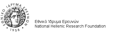 National Hellenic Research Foundation