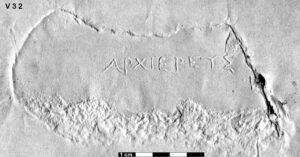 IMAGE 3_Roug. 28_Image 3-B&W_CSAD_Louvre-V32