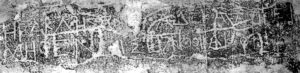 KARAFTO_Inscription_3
