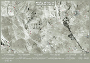 PARSEH_PERSEPOLIS_Site_1