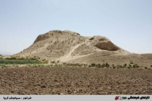 TALL-E_ZAHHAK_Site_1