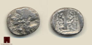 Takt-e_Jamsid_Apadana_coins_2
