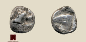 Takt-e_Jamsid_Apadana_coins_3