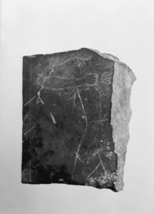 Takt-e_Jamsid_stone_panel_3_0