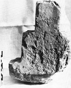 Takt-e_madar-e_Soleyman_milestone_2